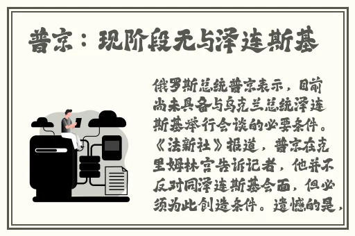 美国十次啦导航地址